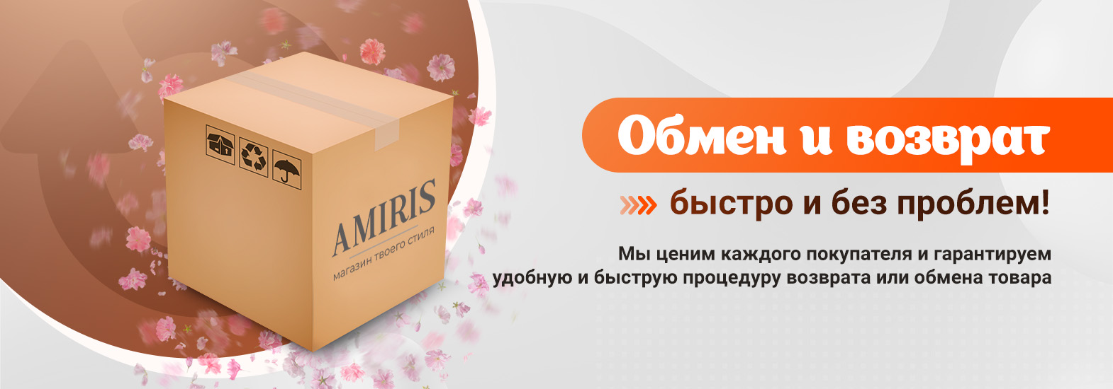 Слайд 6