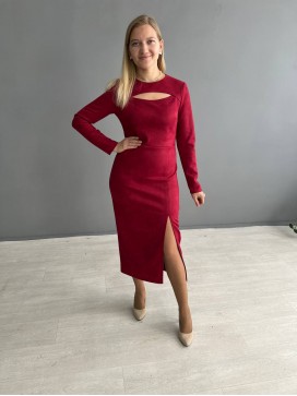 Платье "улыбка"